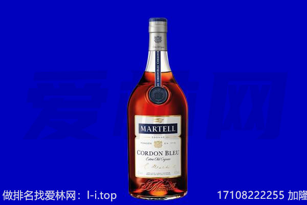 岳阳市临湘回收洋酒