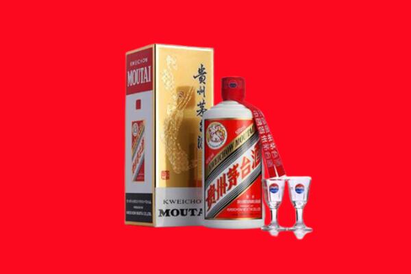 岳阳市临湘回收贵州茅台酒